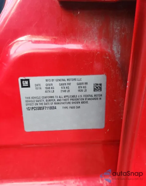 2015 Chevrolet Cruze Lt из США, поврежденный, VIN 1G1PC5SB5F7118684